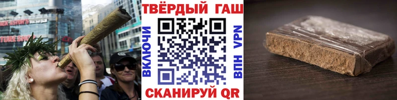Купить закладку Псилоцибиновые грибы  Мефедрон  МАРИХУАНА  СК  Кремёнки
