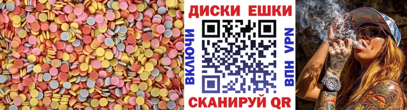 Купить где  Кремёнки  ЭКСТАЗИ TESLA 