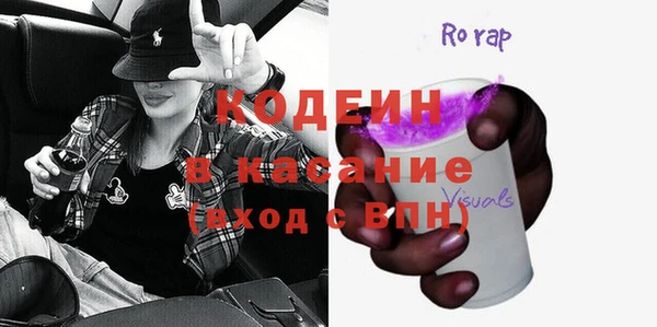 ешки Каменка