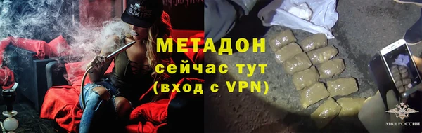 ешки Каменка