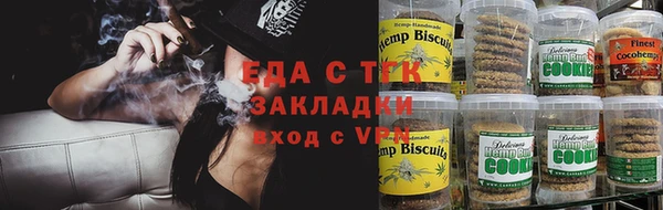 ешки Каменка