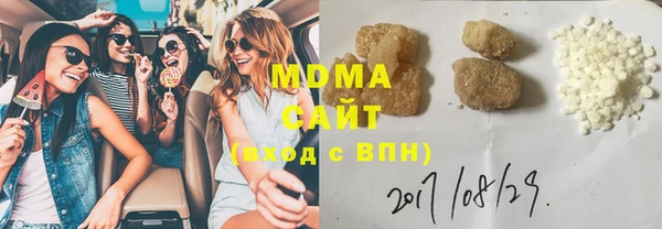 наркотики Каменногорск