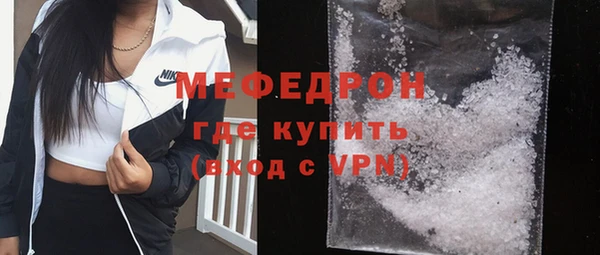 ешки Каменка