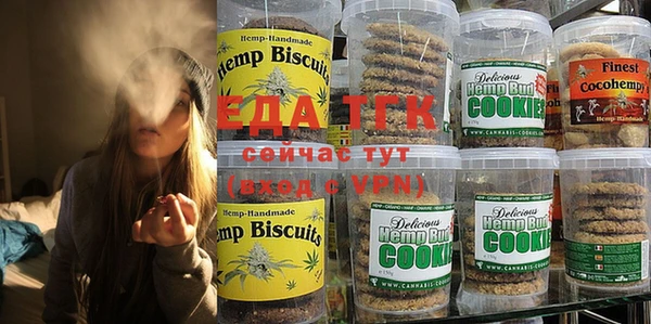 COCAINE Кострома