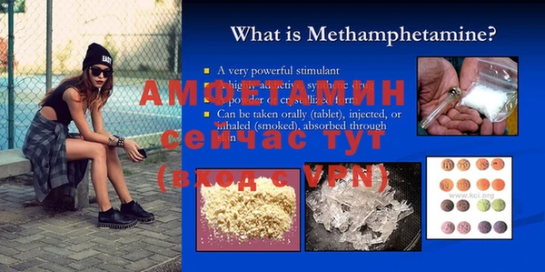 apvp Нижневартовск