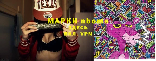 ешки Каменка