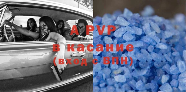 ешки Каменка