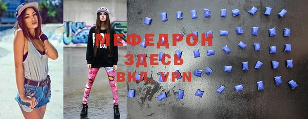ешки Каменка
