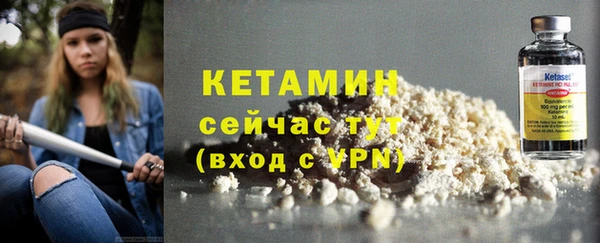 ешки Каменка