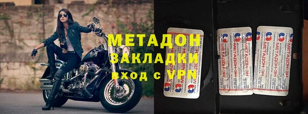 ешки Каменка