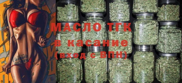 наркотики Каменногорск