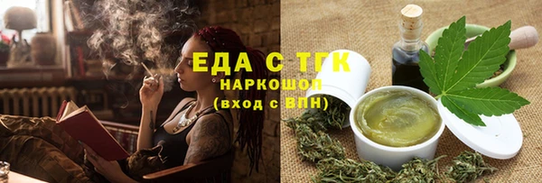 ешки Каменка