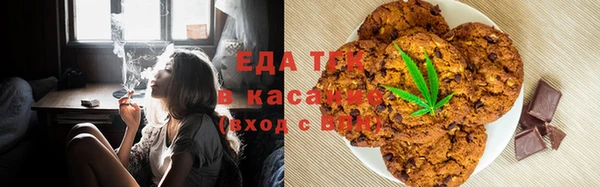 ешки Каменка