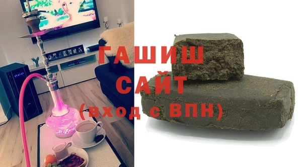 наркотики Каменногорск