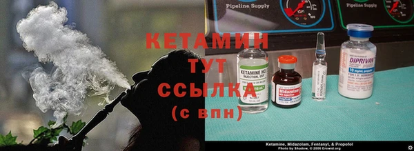 наркотики Каменск-Шахтинский