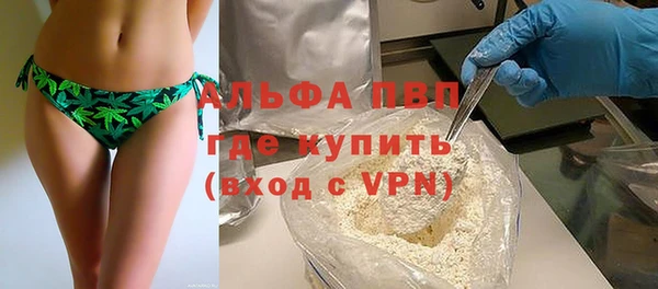 наркотики Каменск-Шахтинский