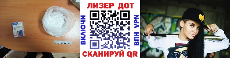 Лсд 25 экстази кислота  Купить где  Кремёнки 